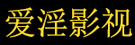 中文字幕免费在线观看,追剧,高清免费,电视连续剧